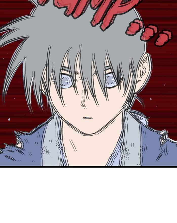 Gosu (The Master) Chap 195 - Next Chap 196