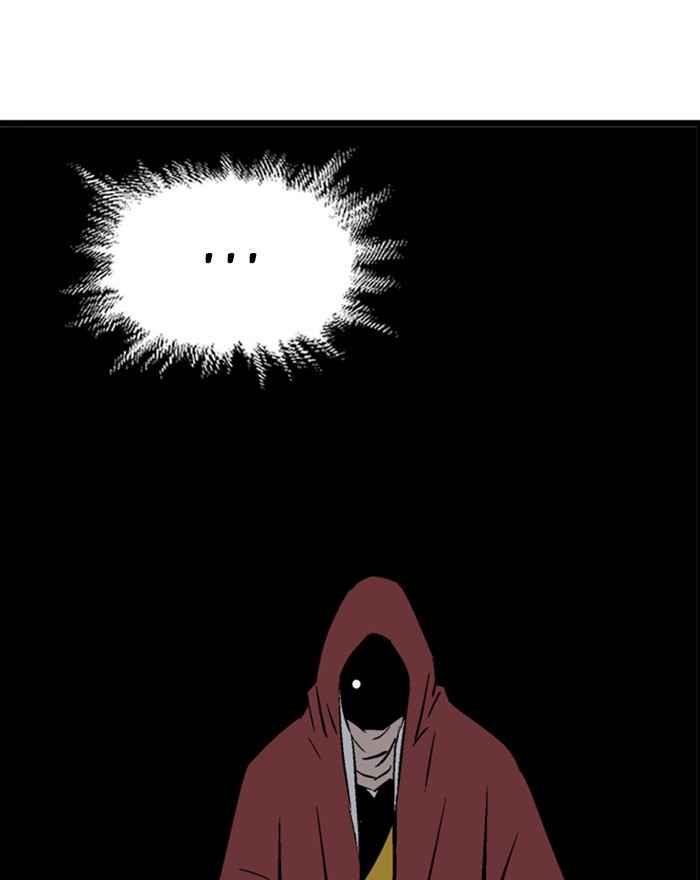 Gosu (The Master) Chap 195 - Next Chap 196