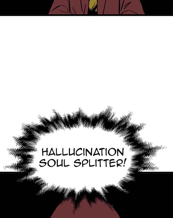 Gosu (The Master) Chap 195 - Next Chap 196