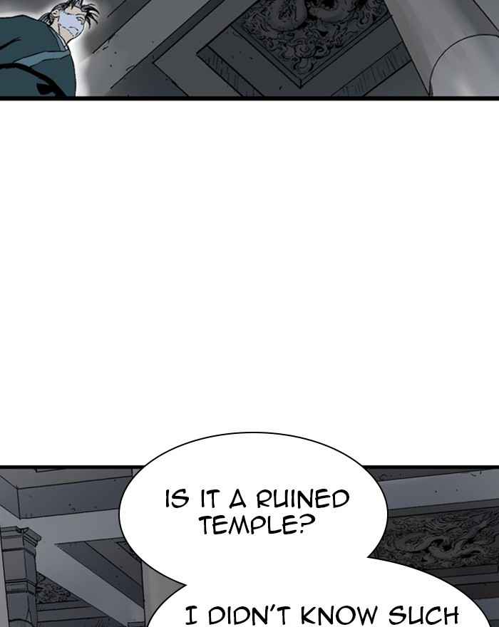 Gosu (The Master) Chap 195 - Next Chap 196