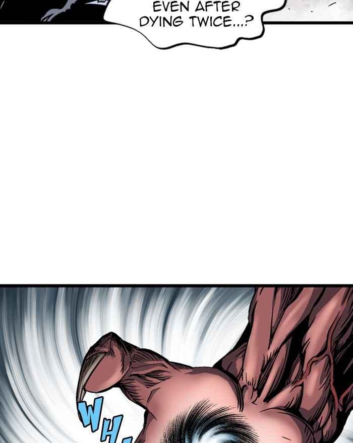 Gosu (The Master) Chap 186 - Next Chap 187