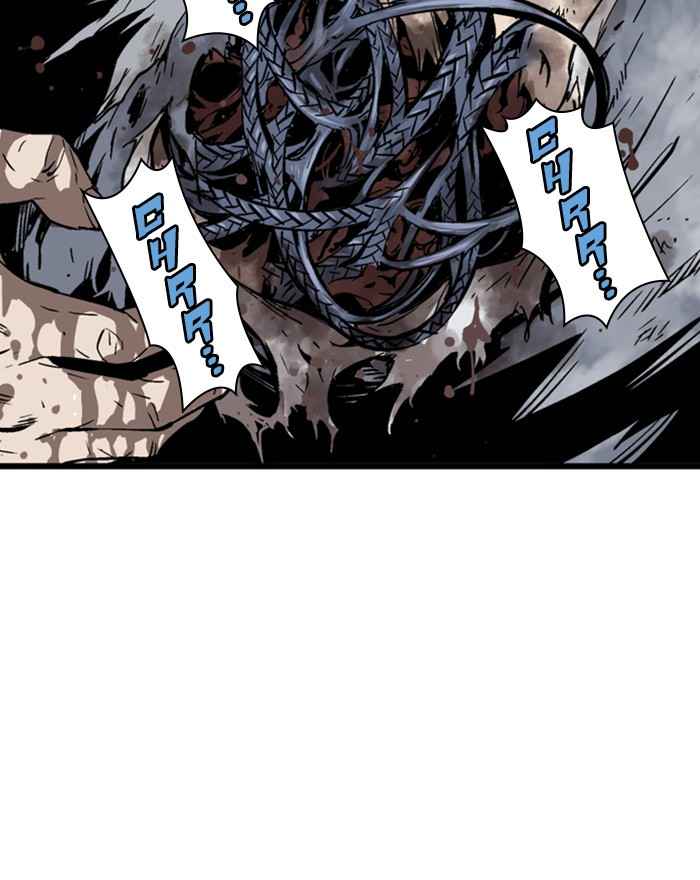 Gosu (The Master) Chap 186 - Next Chap 187