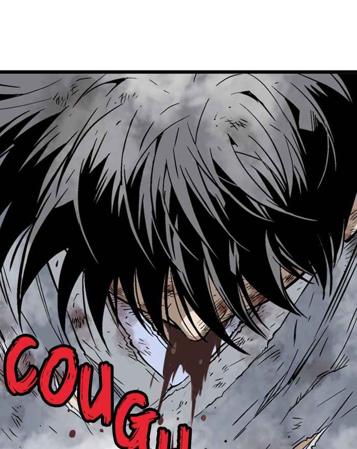 Gosu (The Master) Chap 186 - Next Chap 187