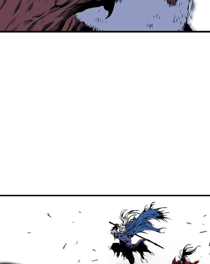 Gosu (The Master) Chap 186 - Next Chap 187