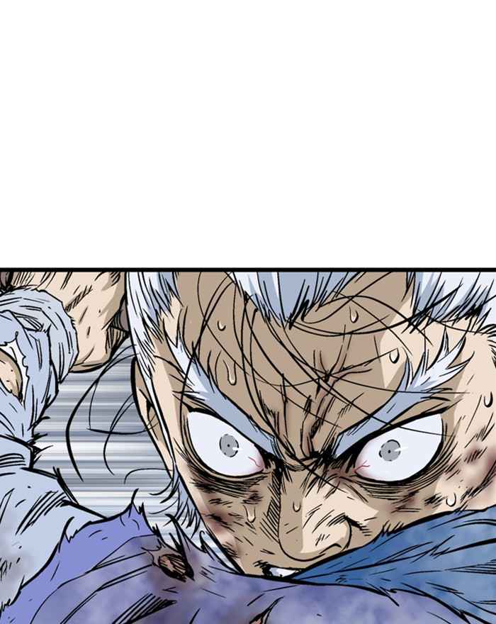 Gosu (The Master) Chap 186 - Next Chap 187