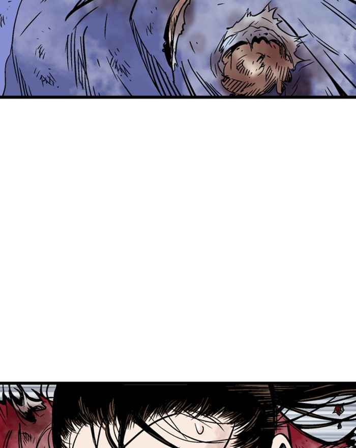 Gosu (The Master) Chap 186 - Next Chap 187