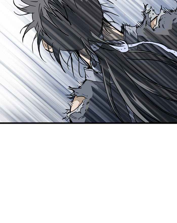 Gosu (The Master) Chap 186 - Next Chap 187