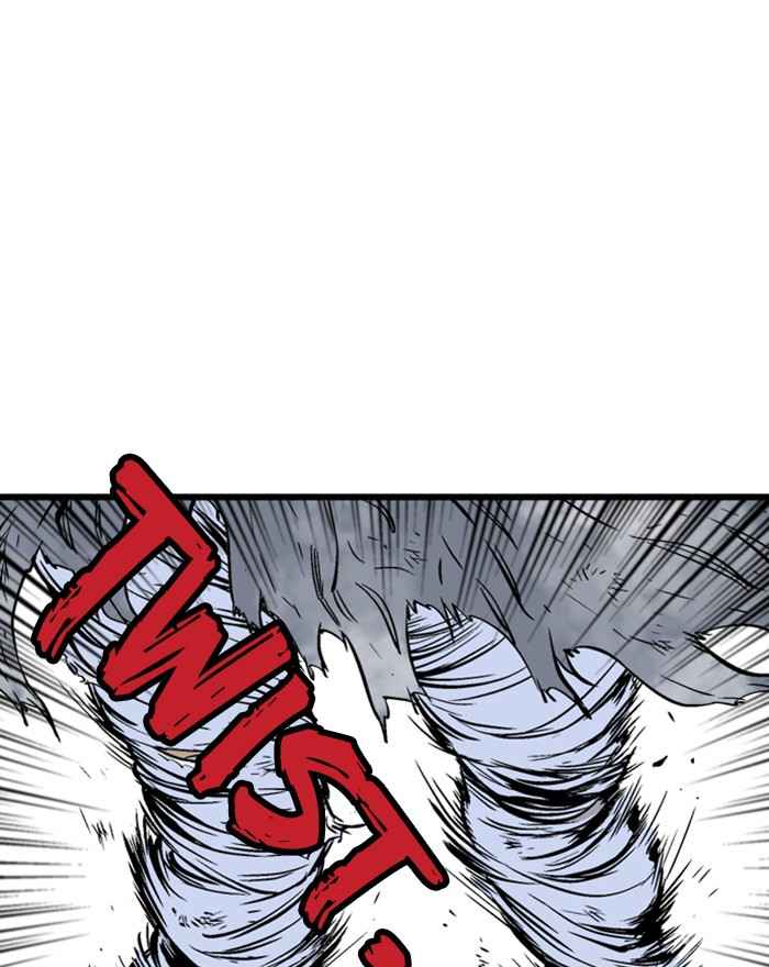 Gosu (The Master) Chap 186 - Next Chap 187