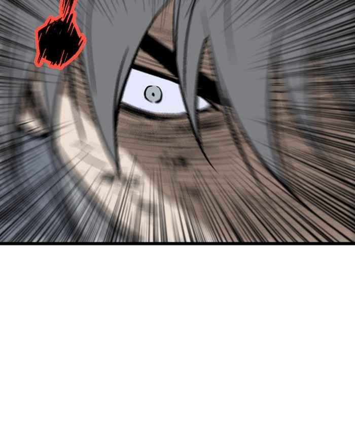 Gosu (The Master) Chap 186 - Next Chap 187