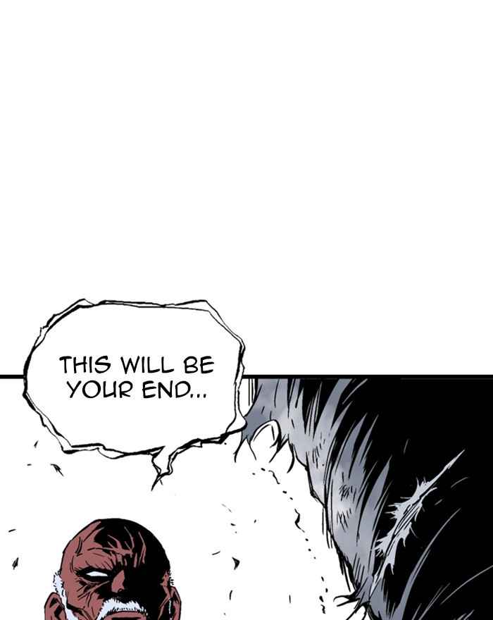 Gosu (The Master) Chap 186 - Next Chap 187