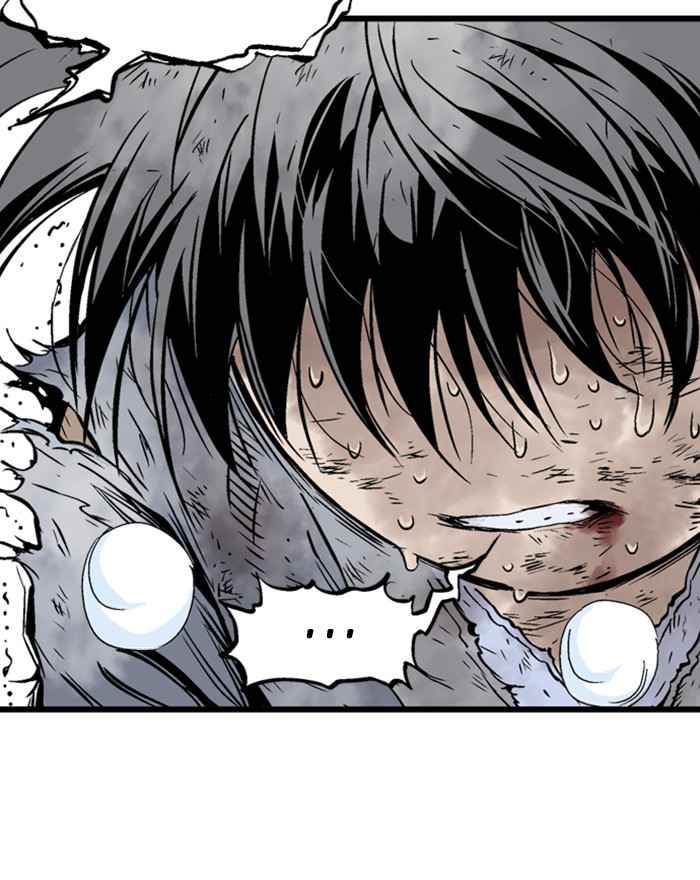 Gosu (The Master) Chap 186 - Next Chap 187