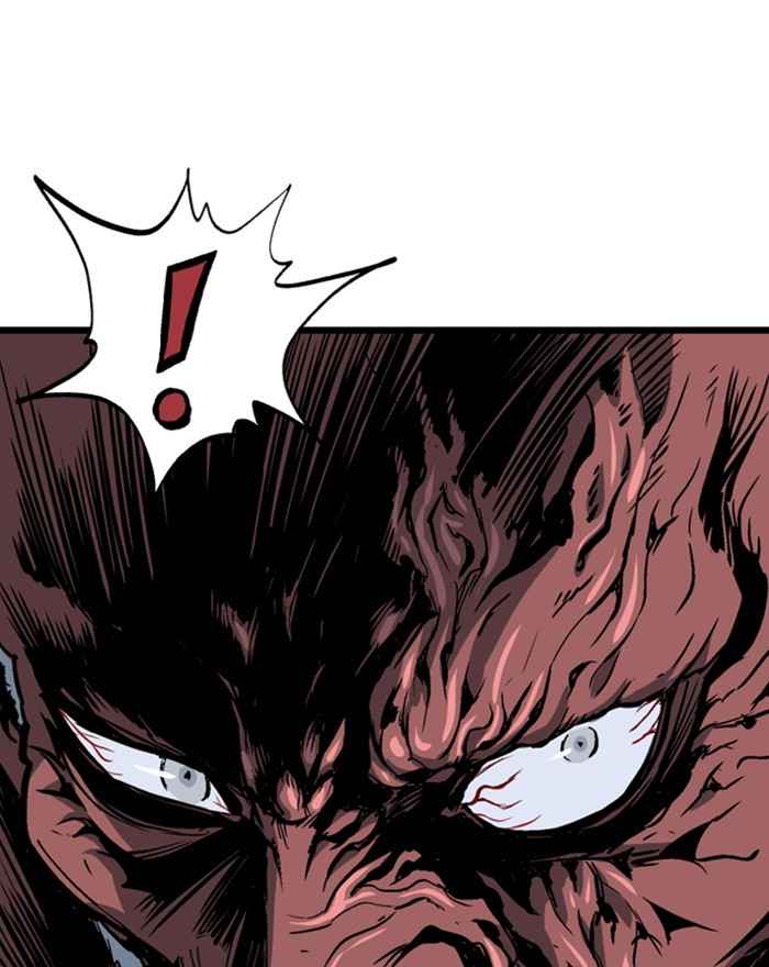 Gosu (The Master) Chap 186 - Next Chap 187