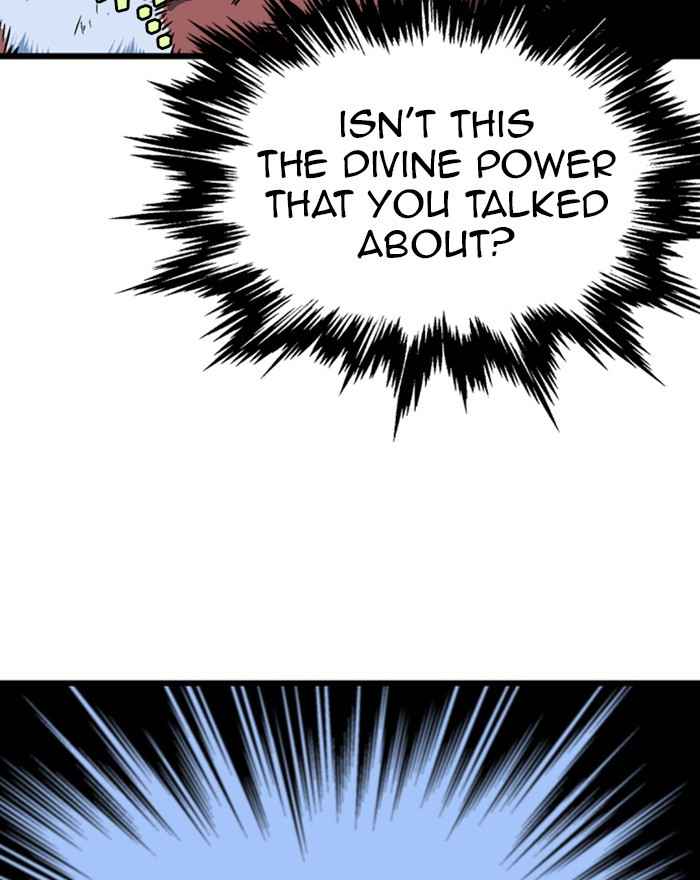 Gosu (The Master) Chap 186 - Next Chap 187