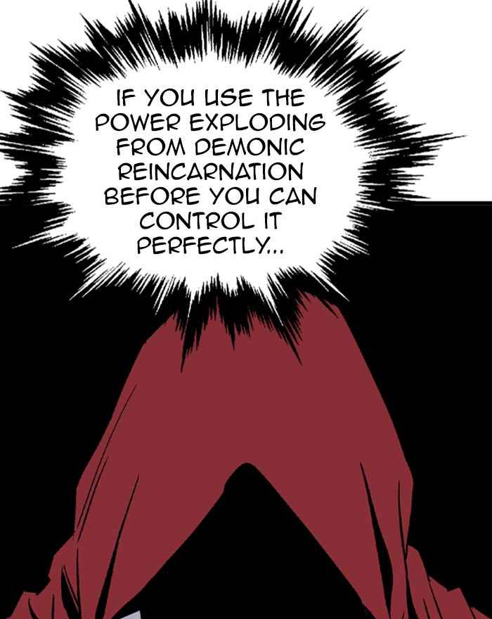Gosu (The Master) Chap 186 - Next Chap 187