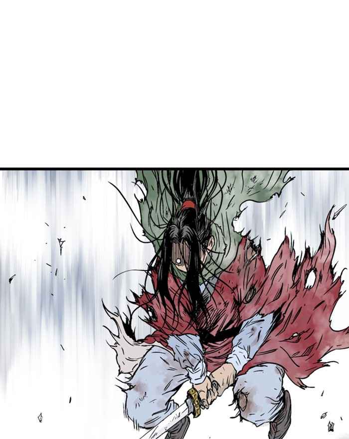 Gosu (The Master) Chap 186 - Next Chap 187