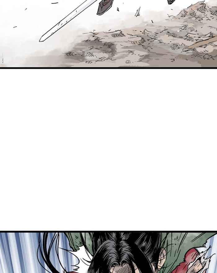 Gosu (The Master) Chap 186 - Next Chap 187