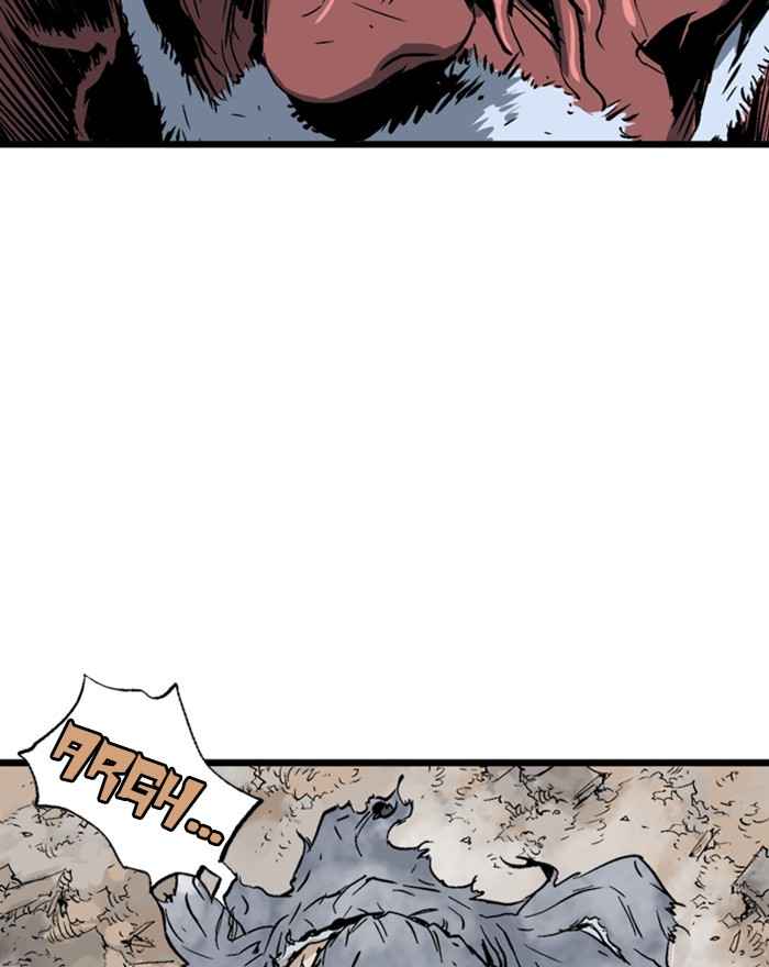 Gosu (The Master) Chap 186 - Next Chap 187