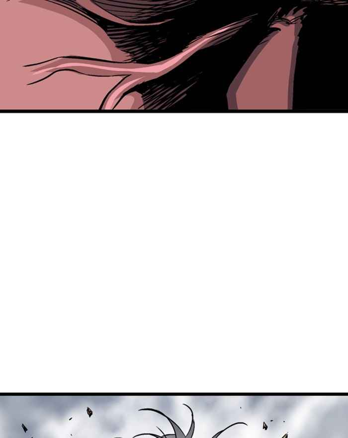 Gosu (The Master) Chap 186 - Next Chap 187