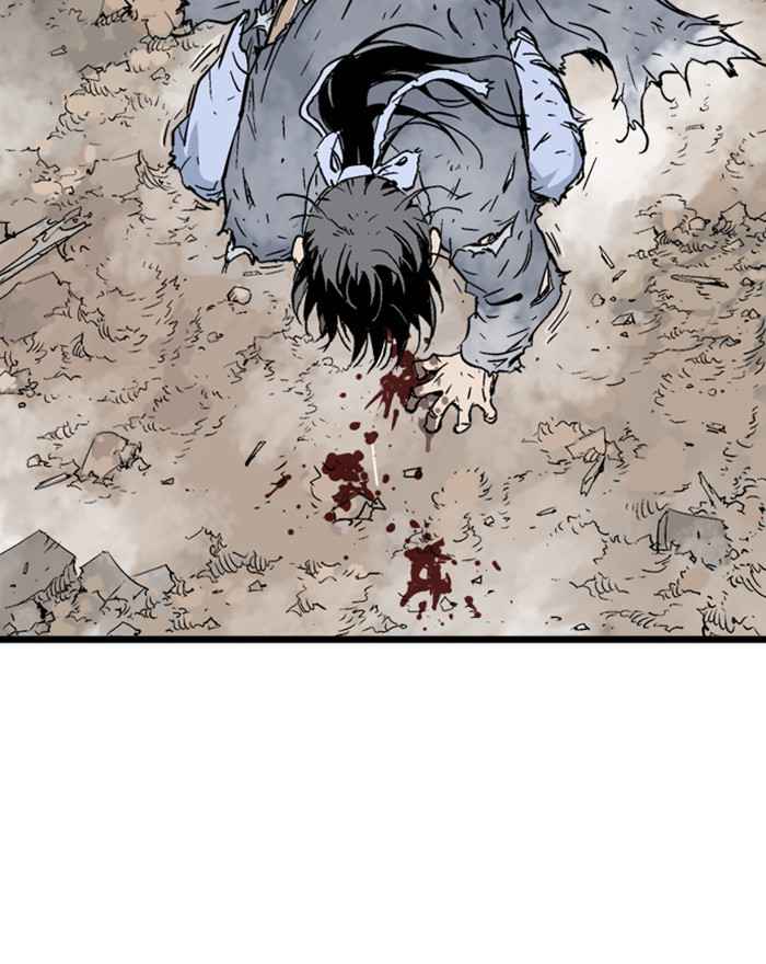 Gosu (The Master) Chap 186 - Next Chap 187