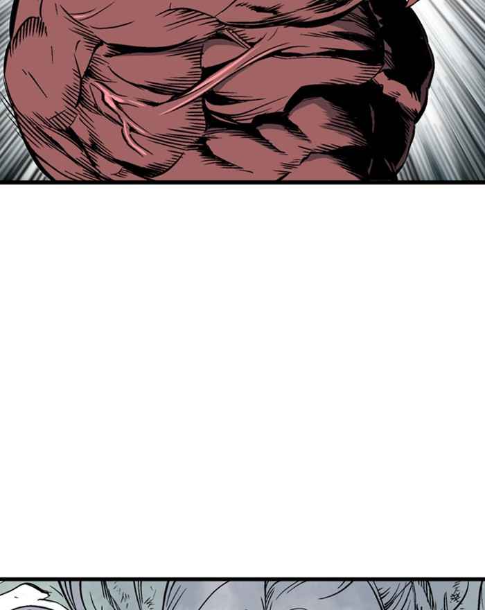 Gosu (The Master) Chap 186 - Next Chap 187