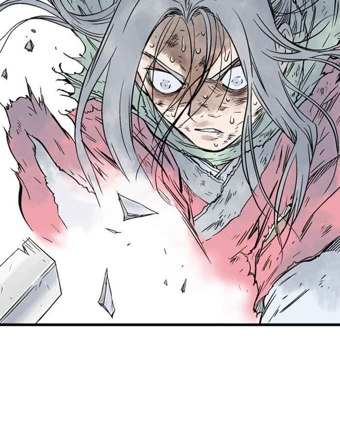 Gosu (The Master) Chap 186 - Next Chap 187