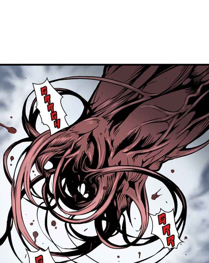 Gosu (The Master) Chap 186 - Next Chap 187