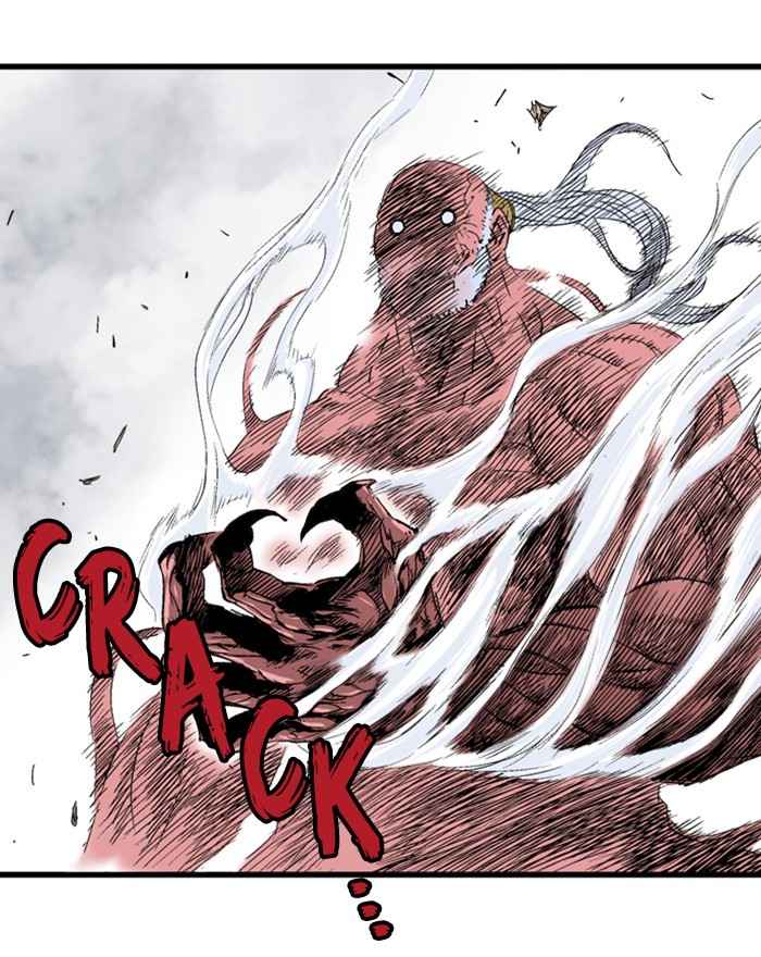Gosu (The Master) Chap 186 - Next Chap 187