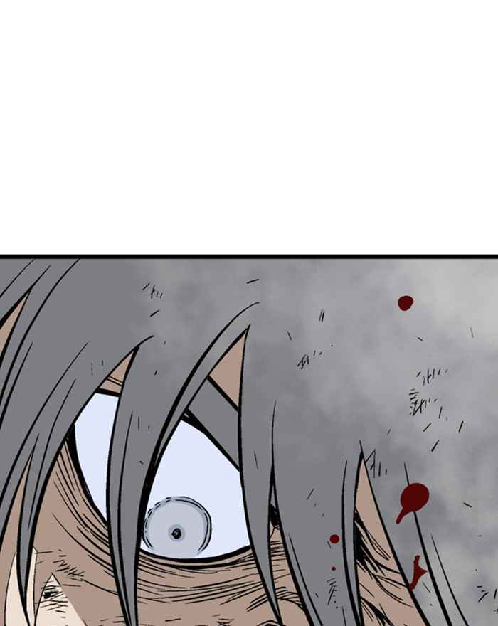 Gosu (The Master) Chap 186 - Next Chap 187