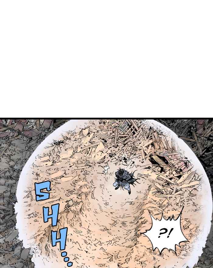 Gosu (The Master) Chap 186 - Next Chap 187