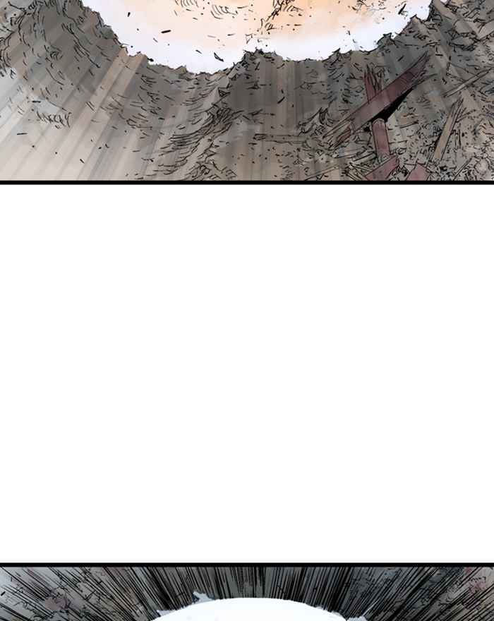 Gosu (The Master) Chap 186 - Next Chap 187