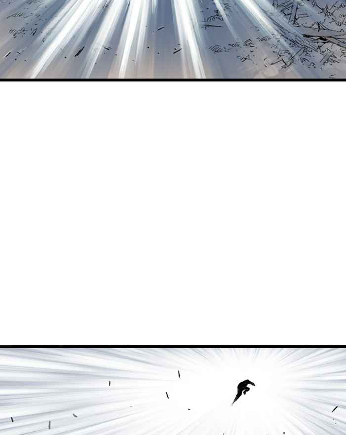 Gosu (The Master) Chap 186 - Next Chap 187