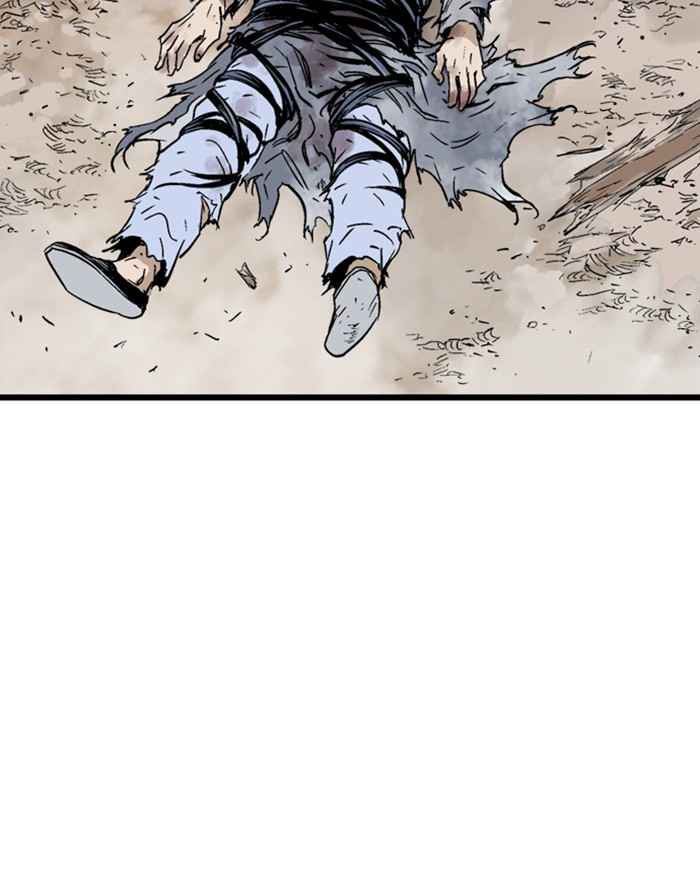 Gosu (The Master) Chap 186 - Next Chap 187