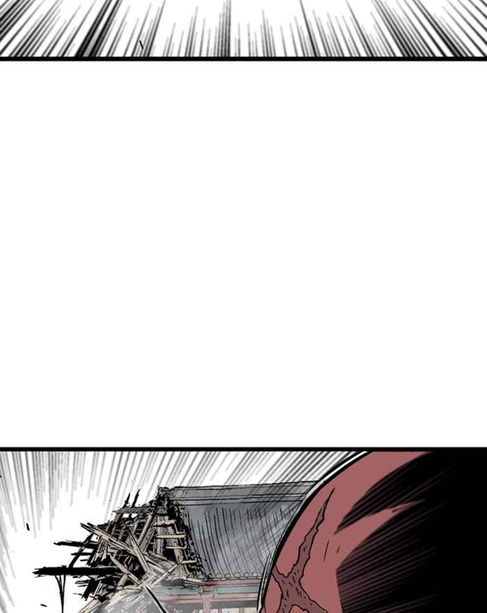 Gosu (The Master) Chap 186 - Next Chap 187