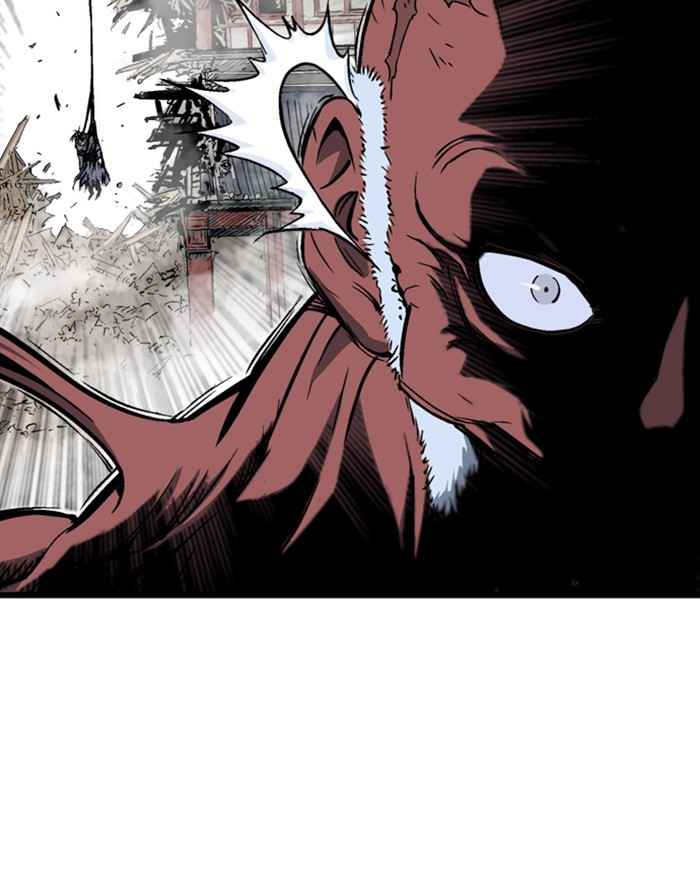 Gosu (The Master) Chap 186 - Next Chap 187