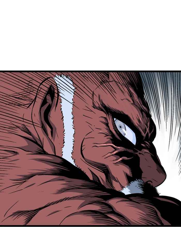 Gosu (The Master) Chap 186 - Next Chap 187