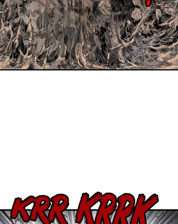 Gosu (The Master) Chap 186 - Next Chap 187