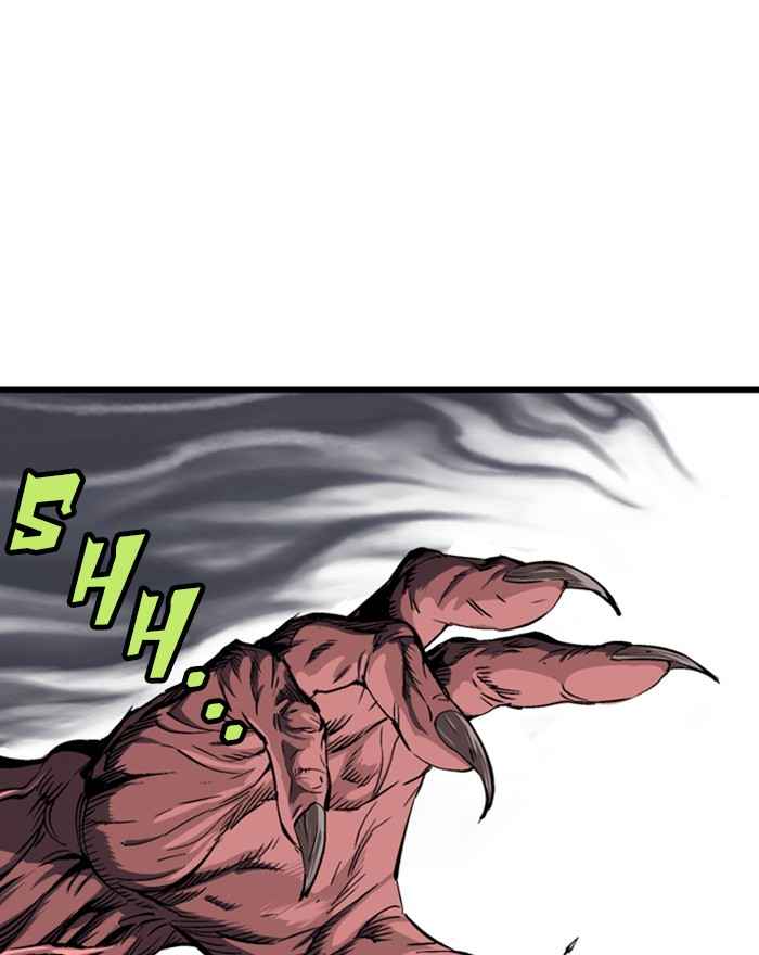 Gosu (The Master) Chap 186 - Next Chap 187