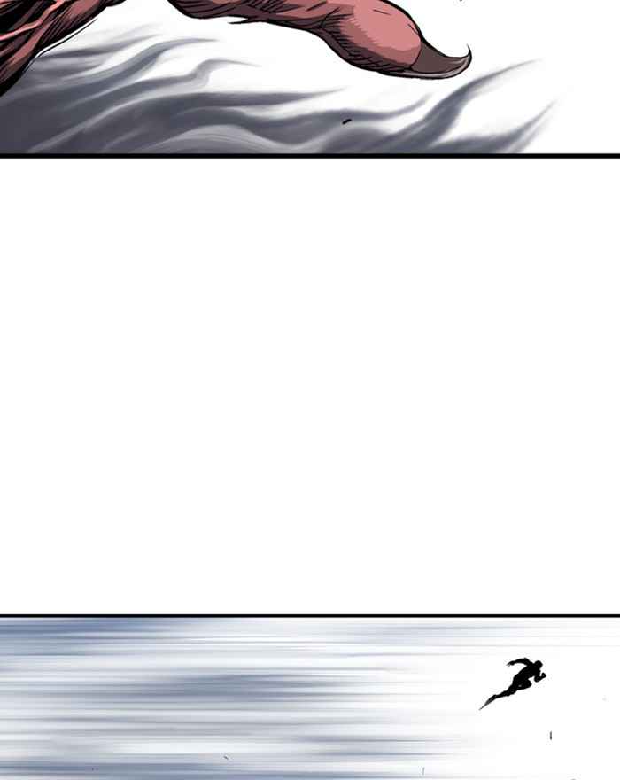 Gosu (The Master) Chap 186 - Next Chap 187