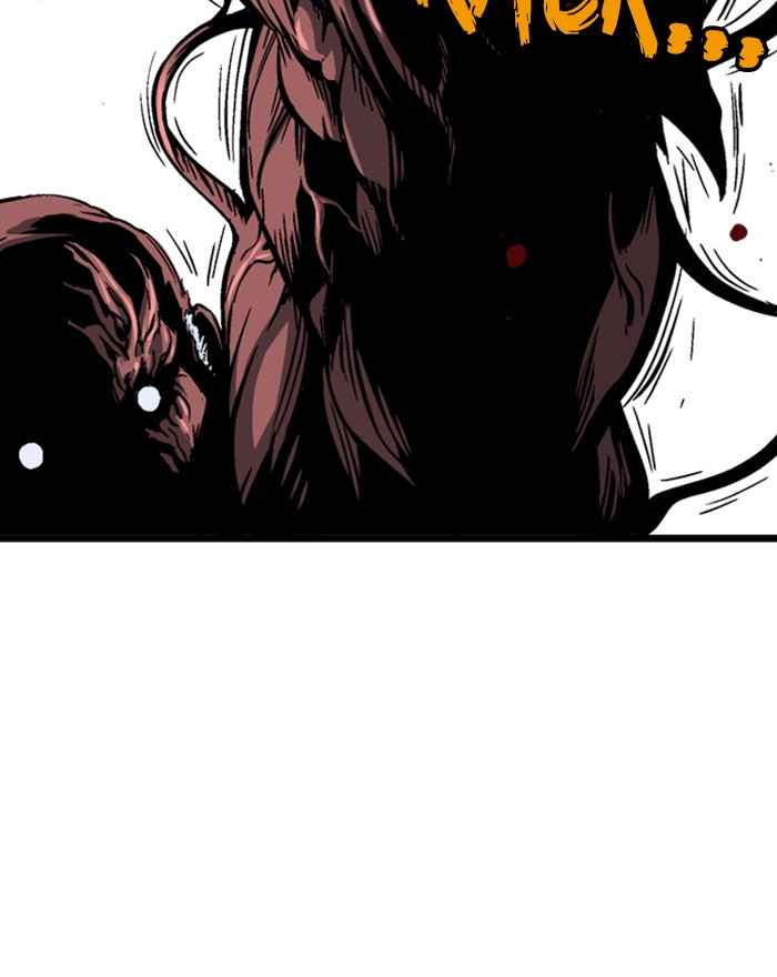 Gosu (The Master) Chap 186 - Next Chap 187