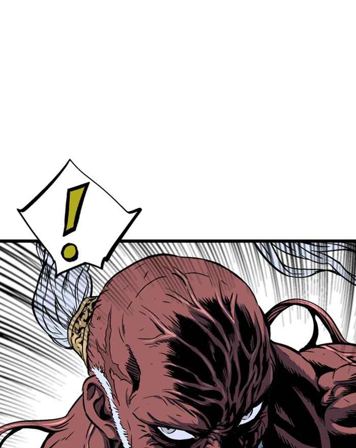 Gosu (The Master) Chap 186 - Next Chap 187