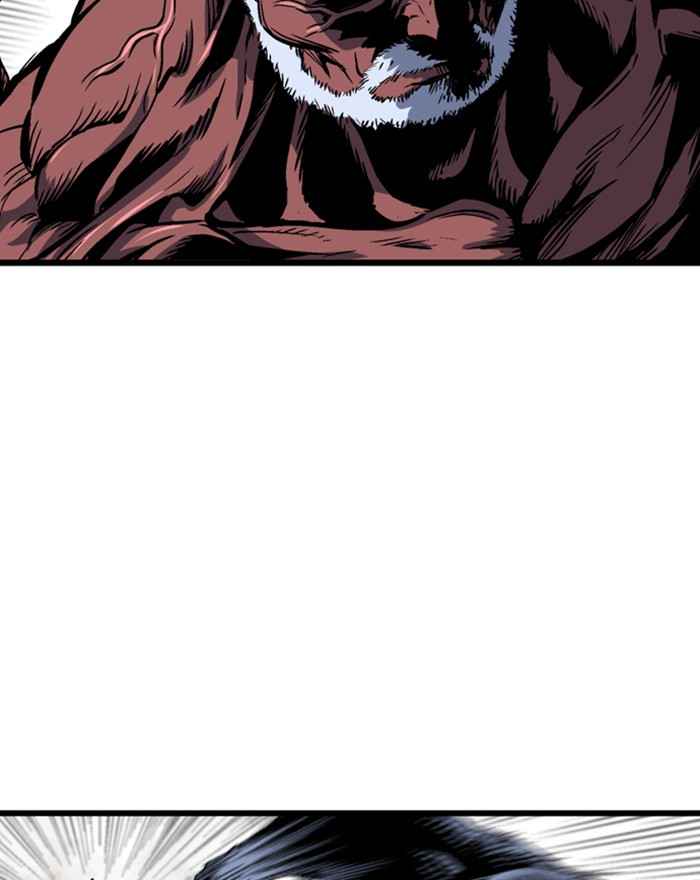 Gosu (The Master) Chap 186 - Next Chap 187