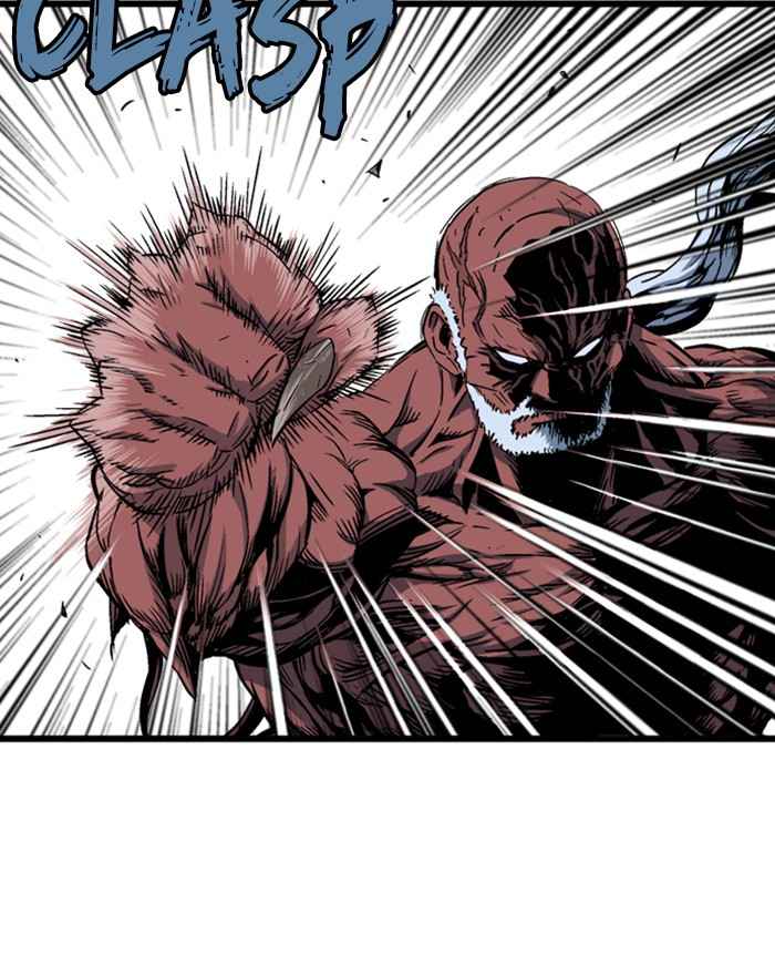 Gosu (The Master) Chap 186 - Next Chap 187