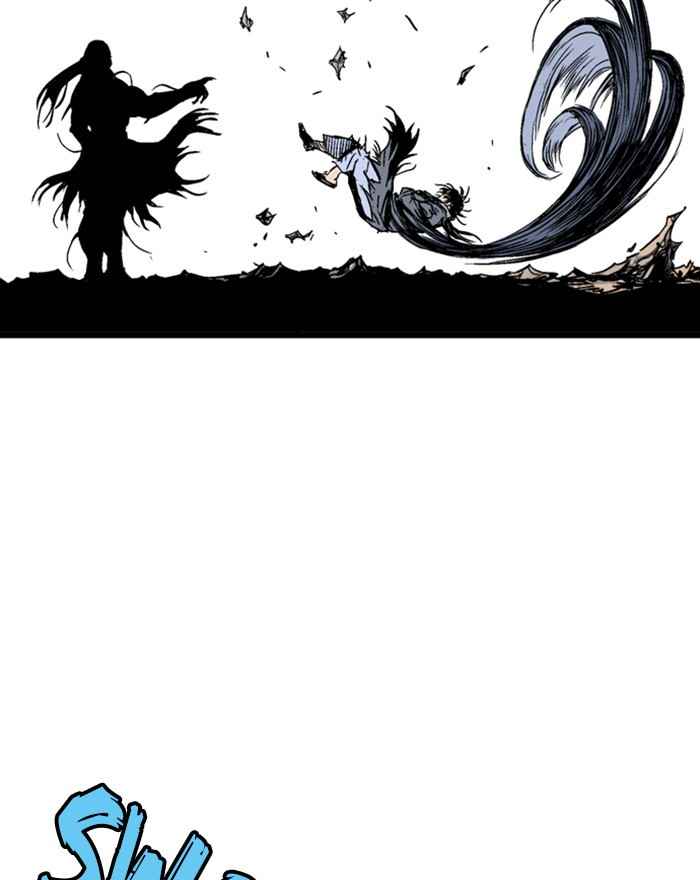 Gosu (The Master) Chap 186 - Next Chap 187