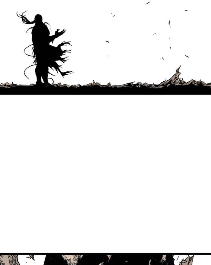 Gosu (The Master) Chap 186 - Next Chap 187