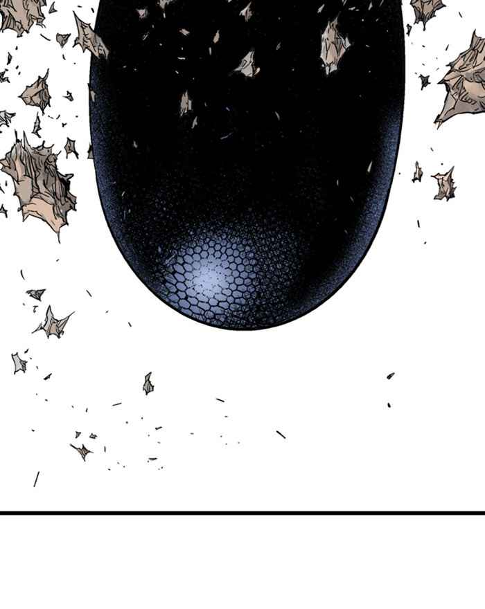 Gosu (The Master) Chap 186 - Next Chap 187