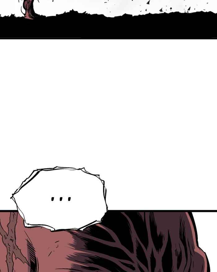 Gosu (The Master) Chap 186 - Next Chap 187