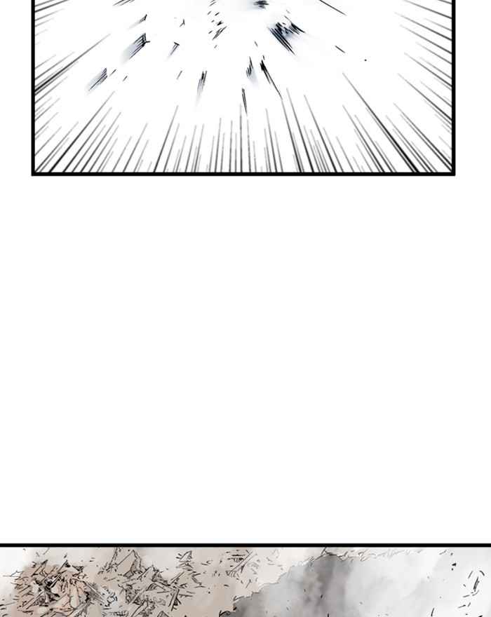 Gosu (The Master) Chap 186 - Next Chap 187