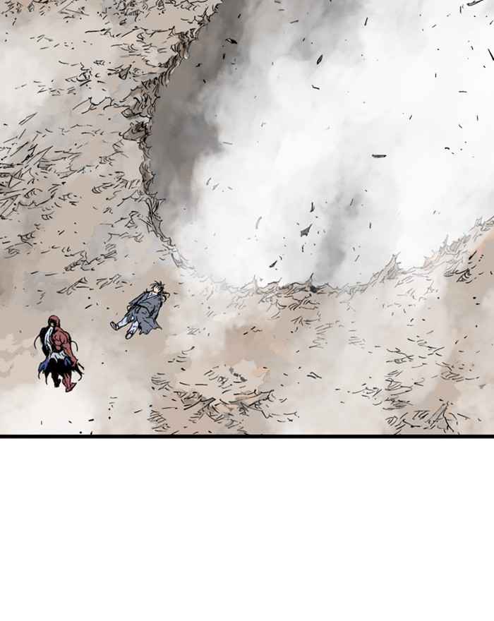 Gosu (The Master) Chap 186 - Next Chap 187