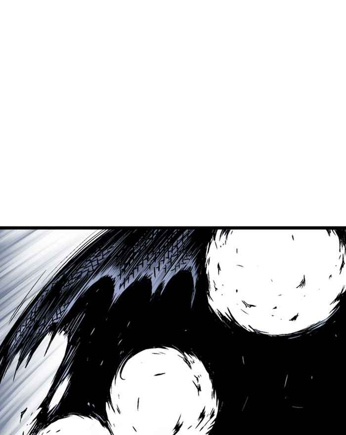 Gosu (The Master) Chap 186 - Next Chap 187
