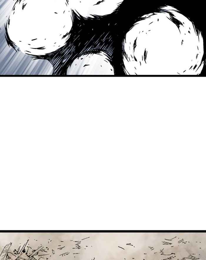 Gosu (The Master) Chap 186 - Next Chap 187